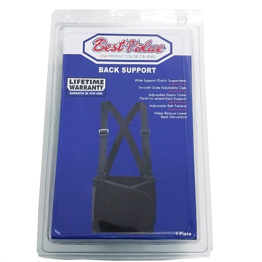 [BV H11041] BACK SUPPORT BELT (SMALL)