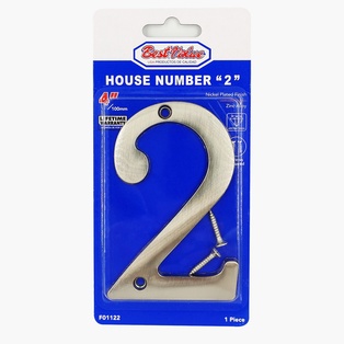 NICKEL-PLATED HOUSE NUMBER #2