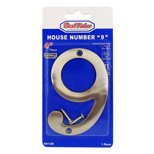 NICKEL-PLATED HOUSE NUMBER #9
