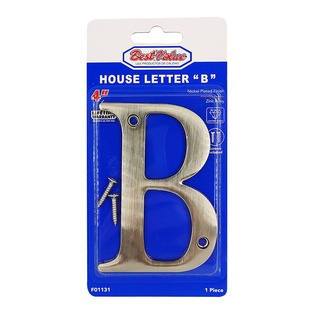 NICKEL-PLATED HOUSE LETTER "B"