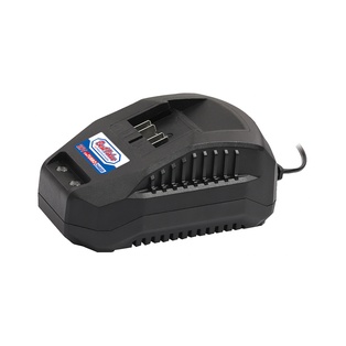 2.0-4.0 AMP BATTERY CHARGER BEST VALUE